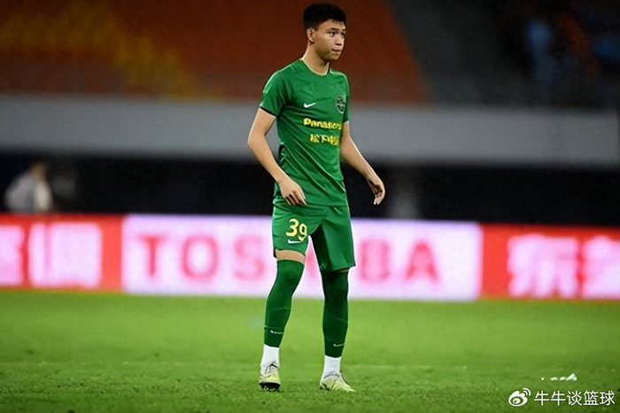 注册领彩金-邵佳一现身浙江队主场观战,一人表现不佳送点,或难进他的法眼|国足|武磊|青岛西海岸|喀麦隆|青岛市_新浪新闻